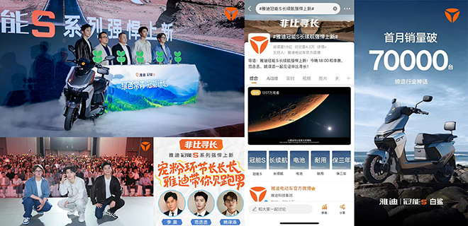 1766043806660753VWtc.png 拼图官网660宽.png