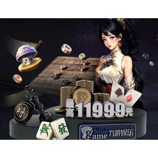 蚂蚁体育 Logo